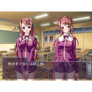 sei dore gakuen|Sei Dorei Gakuen Collection [JP] [USB PC]